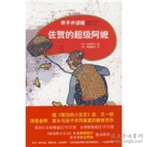 探索吉鹿力问答社区,发现更多